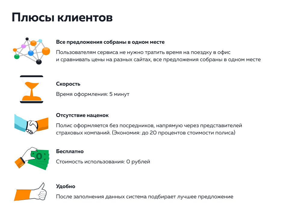 /users_files/garpix/Без названия (2).jpg